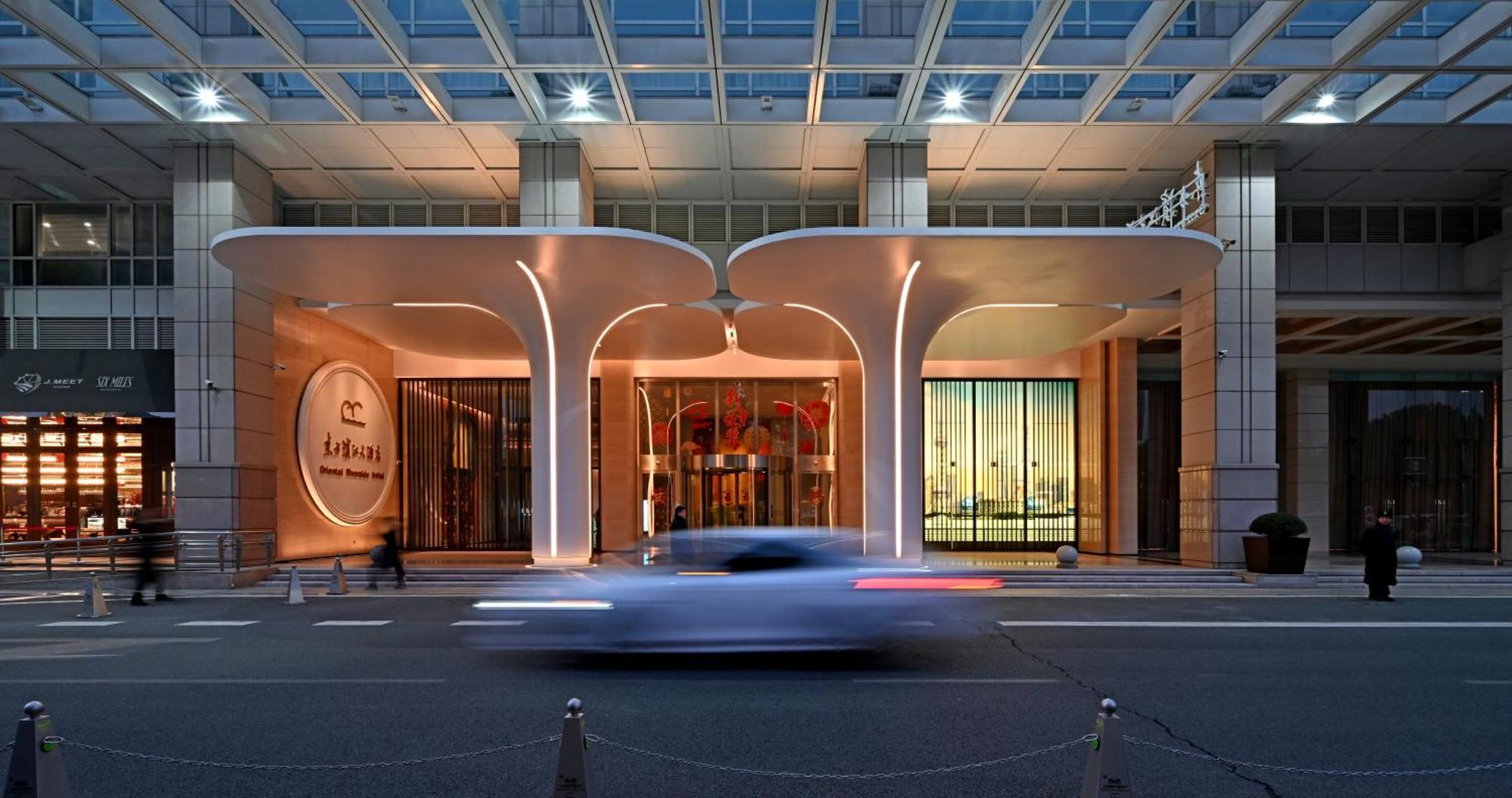 Oriental Riverside Bund View Hotel Σανγκάη Εξωτερικό φωτογραφία