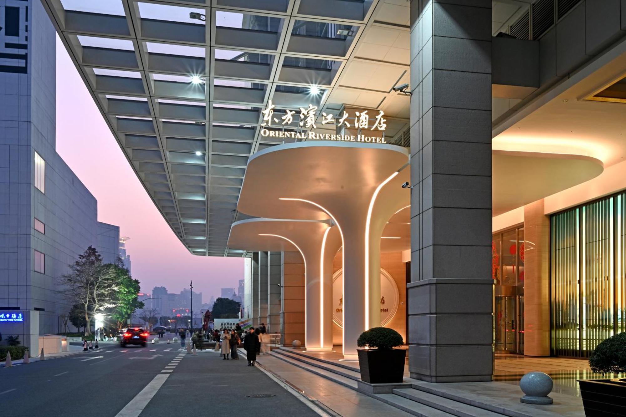 Oriental Riverside Bund View Hotel Σανγκάη Εξωτερικό φωτογραφία