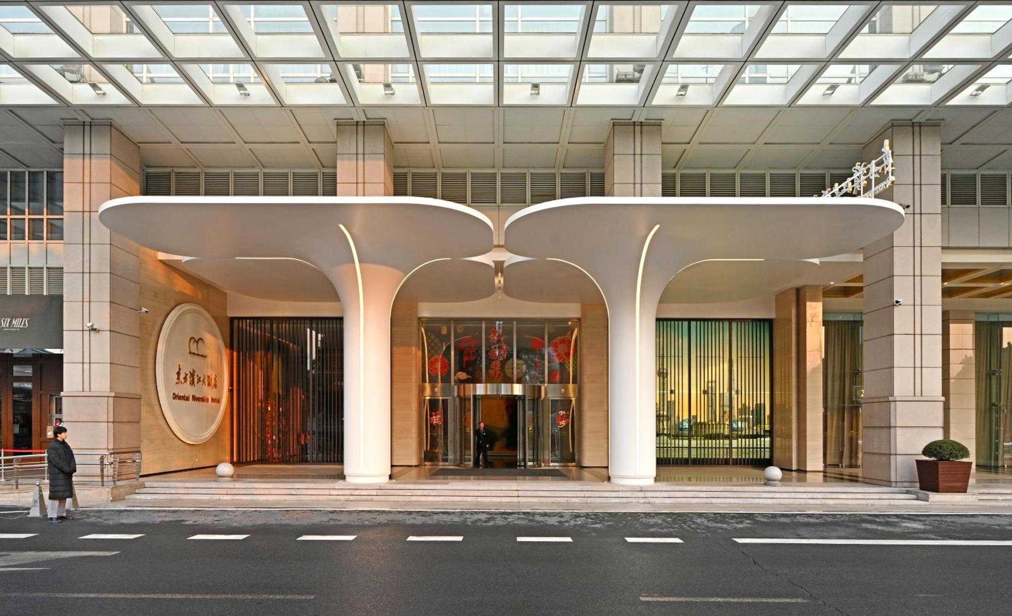 Oriental Riverside Bund View Hotel Σανγκάη Εξωτερικό φωτογραφία