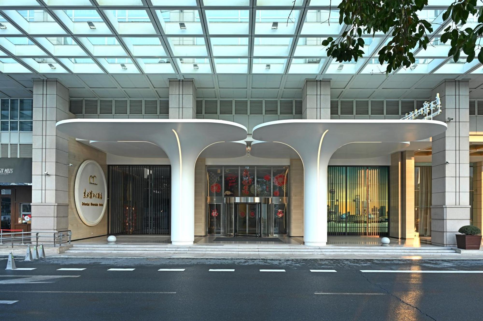 Oriental Riverside Bund View Hotel Σανγκάη Εξωτερικό φωτογραφία