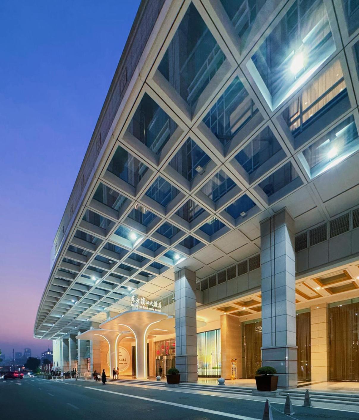 Oriental Riverside Bund View Hotel Σανγκάη Εξωτερικό φωτογραφία