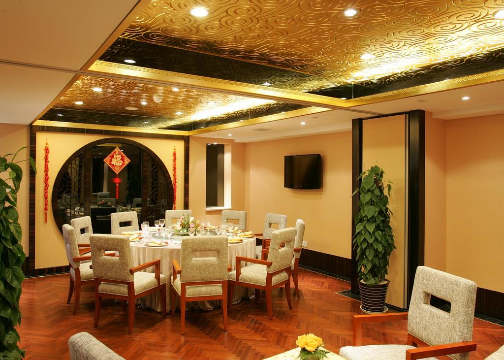 Oriental Riverside Bund View Hotel Σανγκάη Εξωτερικό φωτογραφία