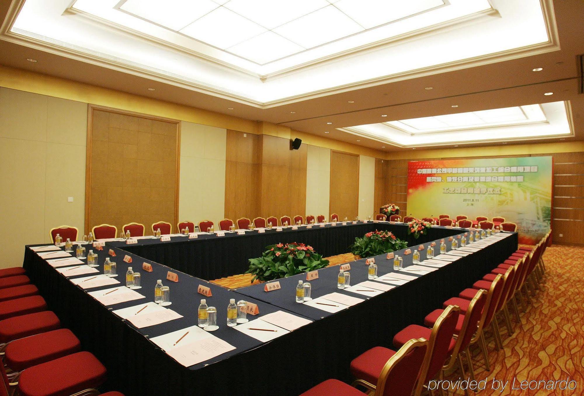 Oriental Riverside Bund View Hotel Σανγκάη Εξωτερικό φωτογραφία